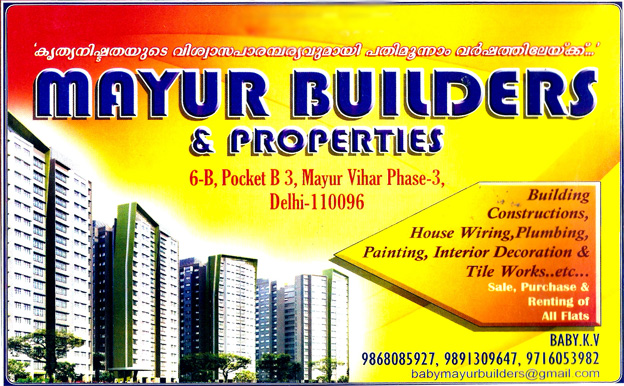 Mayur Builders (Ad not verified)